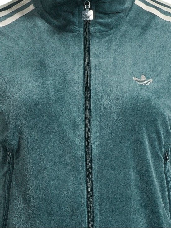 adidas Originals - Dressipluus Firebird Liberty - JW5267 AURIVY - photo 4 adidas Originals - Dressipluus Firebird Liberty - JW5267 AURIVY | Stockmann - photo 4