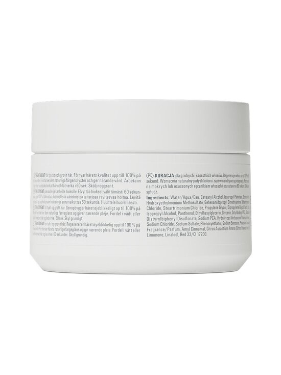 Goldwell - Dualsenses Color Extra Rich 60Sec Treatment Mask matu maska - NOCOL | Stockmann - photo 2