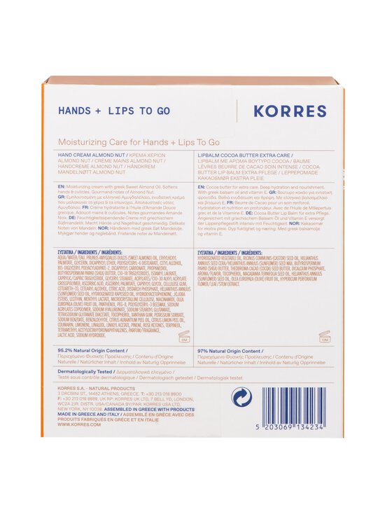Korres - Winter Essentials Skincare Set ādas kopšanas komplekts - NOCOL | Stockmann - photo 6
