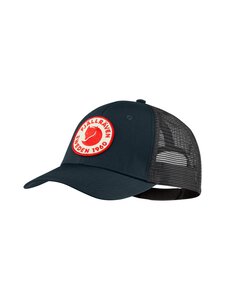 Fjällräven - Logo cepure ar nagu - 555 DARK NAVY Fjällräven - Logo cepure ar nagu - 555 DARK NAVY | Stockmann