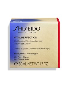 Shiseido - Uplifting and Firming Advanced Cream Soft Refil | Stockmann
