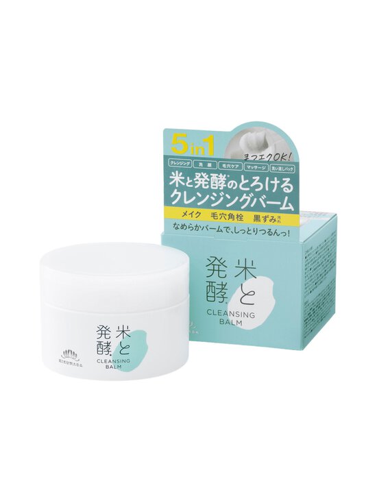 KIKU-MASAMUNE - Sake Cleansing Balm -puhdistusbalmi - NOCOL | Stockmann - photo 2