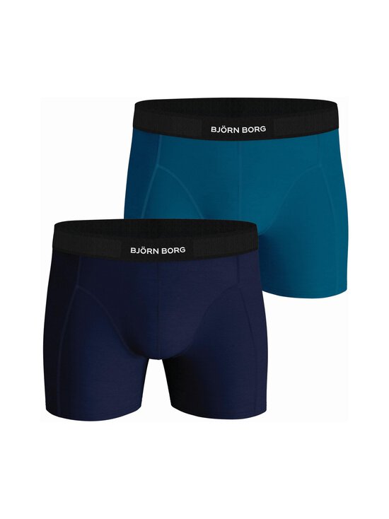 Bokserid PREMIUM COTTON STRETCH, 2 paari