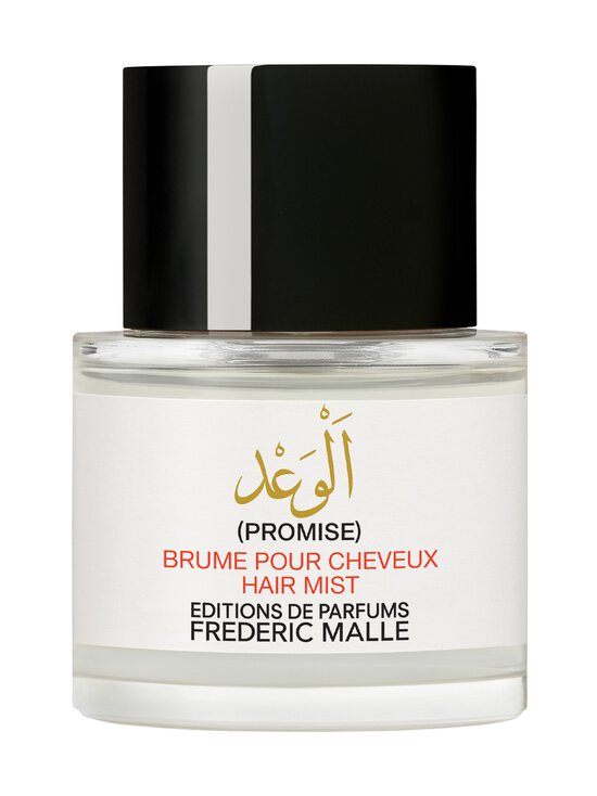 Editions de Parfums Frédéric Malle - Promise Hair Mist -hiustuoksu - NOCOL | Stockmann - photo 1