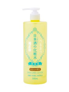 KIKU-MASAMUNE - Sake High Moist Skin Care Lotion Lemon -kasvovesi | Stockmann