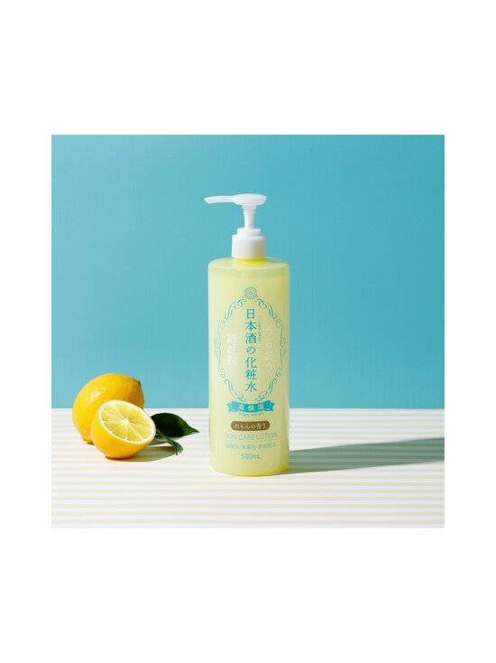KIKU-MASAMUNE - Sake High Moist Skin Care Lotion Lemon -kasvovesi - NOCOL | Stockmann - photo 2