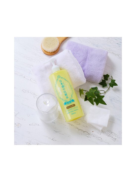 KIKU-MASAMUNE - Sake High Moist Skin Care Lotion Lemon -kasvovesi - NOCOL | Stockmann - photo 4