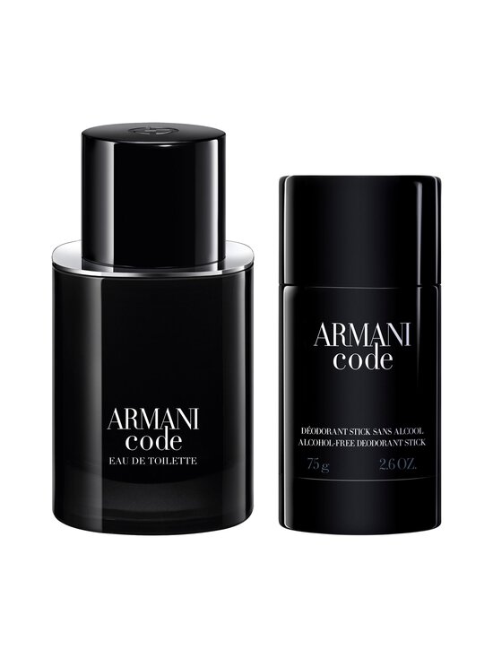 Armani - Armani Code EdP Set -tuoksupakkaus - NOCOL - photo 3 Armani - Armani Code EdP Set -tuoksupakkaus - NOCOL | Stockmann - photo 3