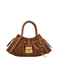 Marc Jacobs - The Small Satchel rokassoma - 860 COPPER | Stockmann