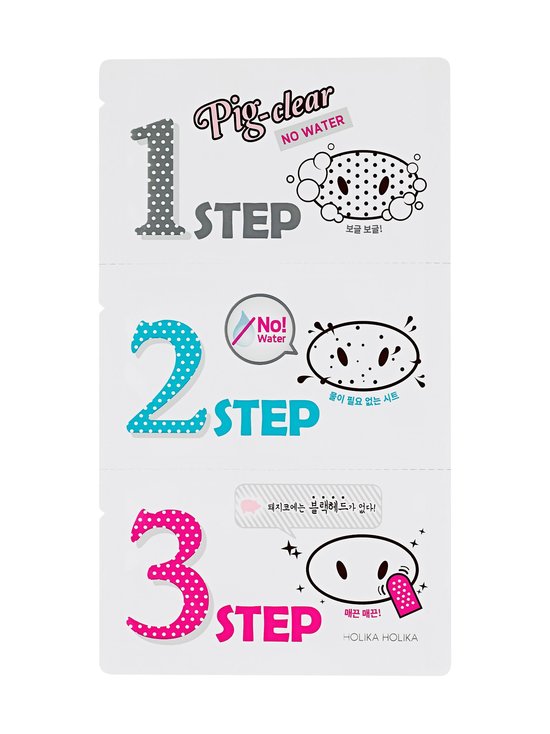 Pig Clear Blackhead 3-Step Kit (No Water) -mustapäälaastari