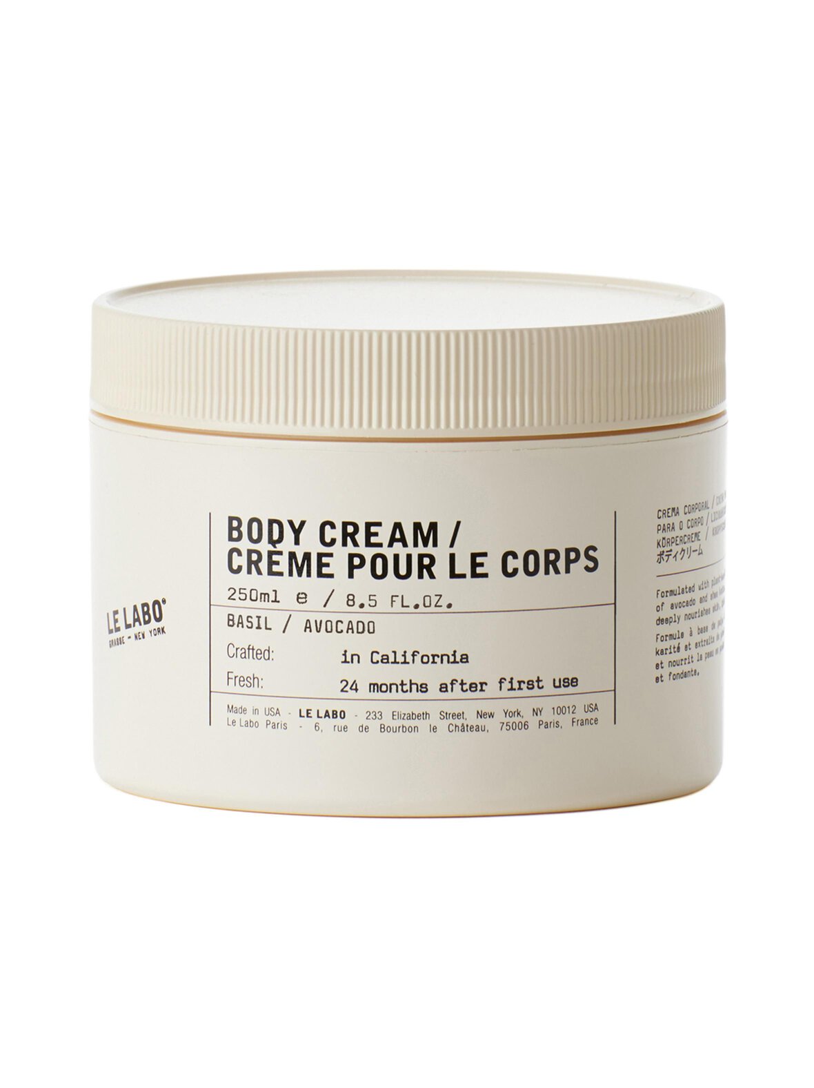 Basil Body Cream -vartalovoide, 250ml