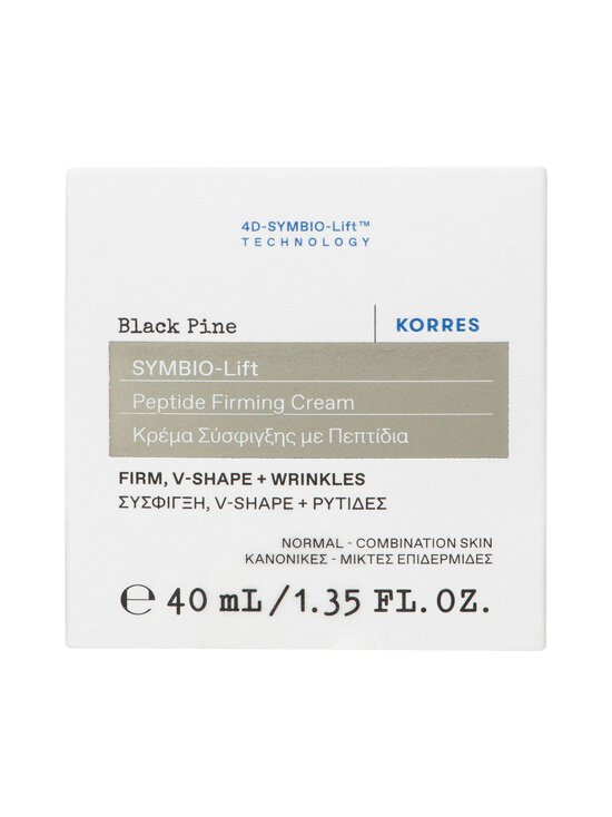 Korres - Black Pine SYMBIO-Lift Peptide Firming Cream -päivävoide - NOCOL | Stockmann - photo 2
