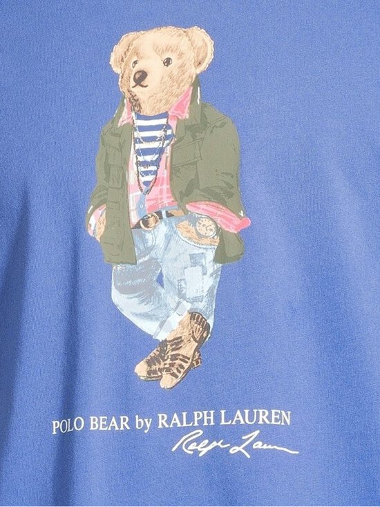 Polo Ralph Lauren - T-krekls - CR24 NW IRIS BLU SW EXPLR BEAR - photo 4 Polo Ralph Lauren - T-krekls - CR24 NW IRIS BLU SW EXPLR BEAR | Stockmann - photo 4