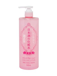 KIKU-MASAMUNE - Sake High Moist​ Skin Care Lotion kopšanas losjons, 500 ml | Stockmann
