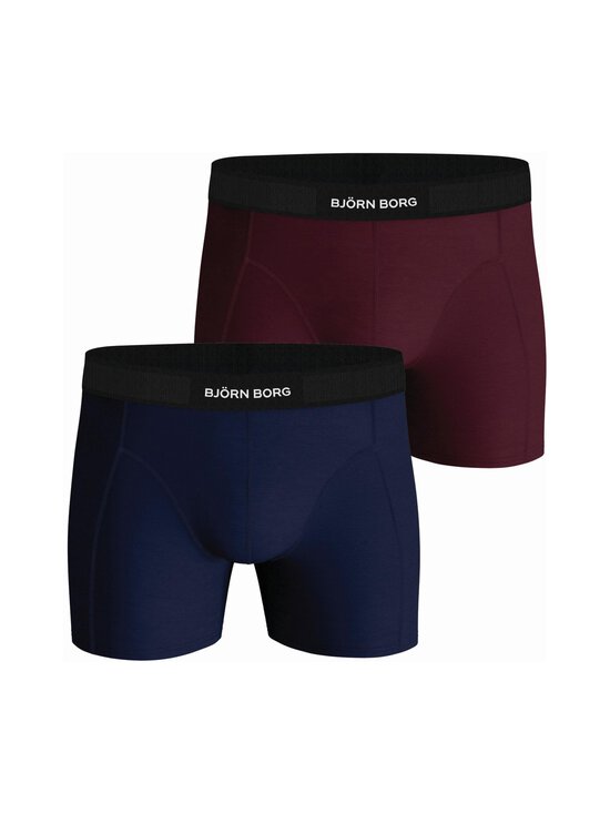 Premium Cotton Stretch Boxers 2-pack