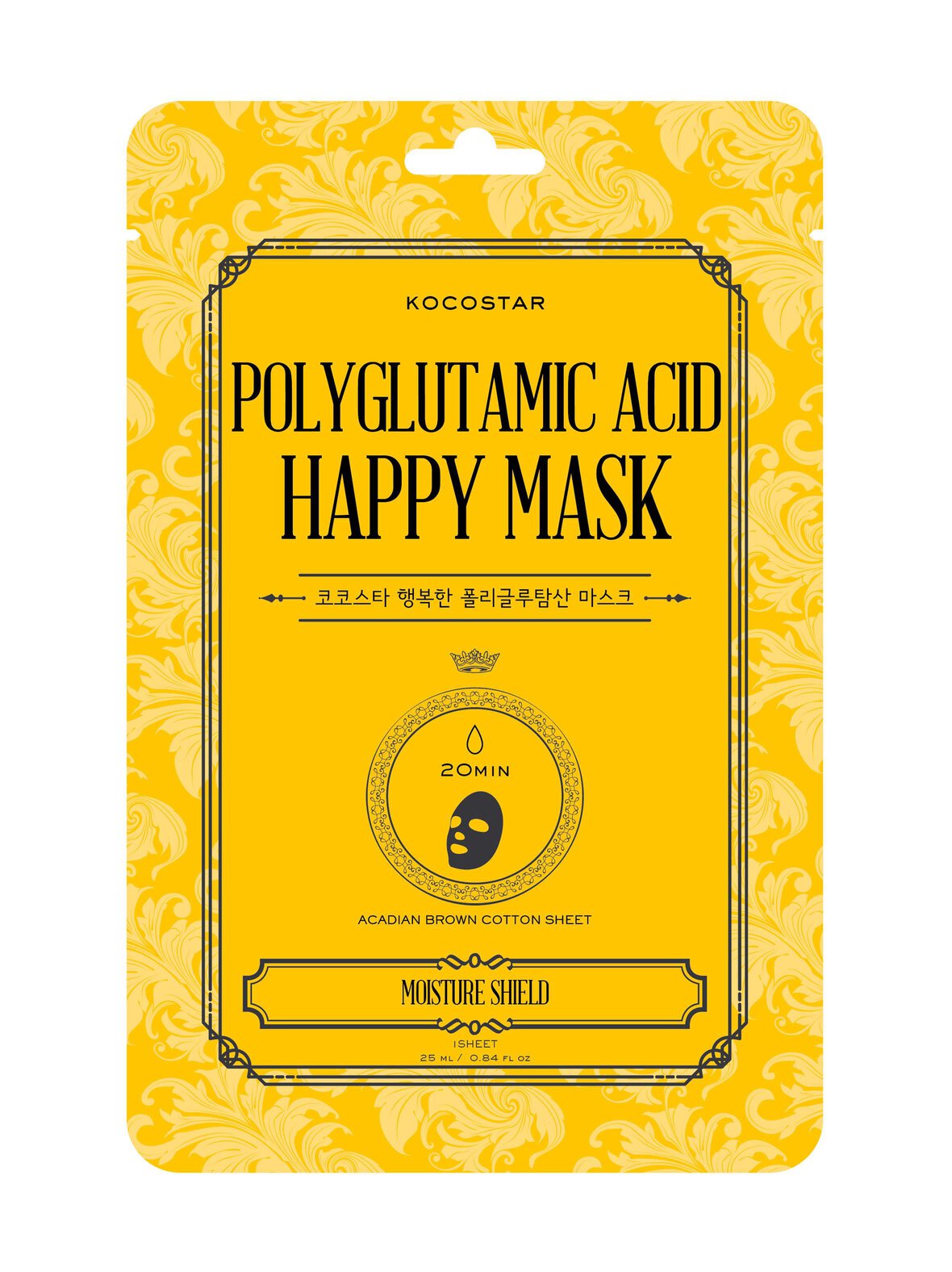 Polyglutamic Acid Happy Mask -kangasnaamio