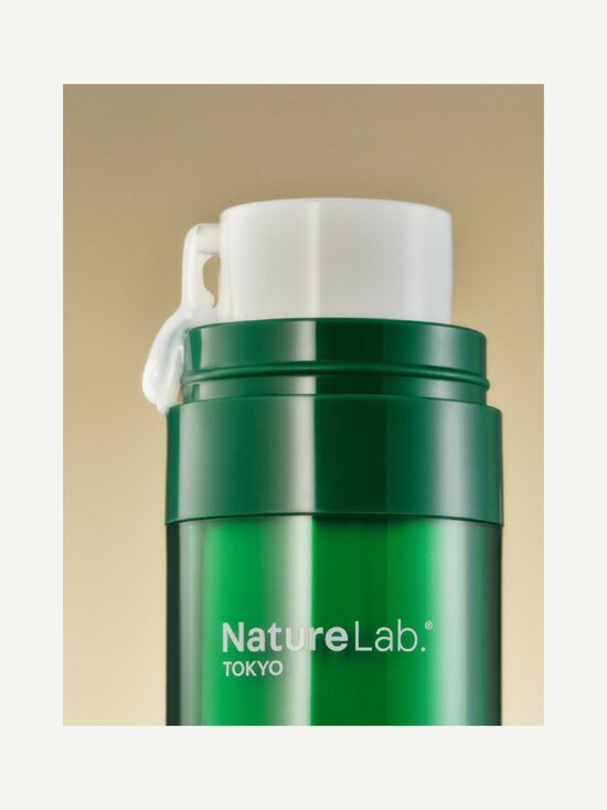 NatureLab TOKYO - Juustesse jäetav juuksemask Kiseki Molecular Repair Leave-In - NOCOL | Stockmann - photo 5
