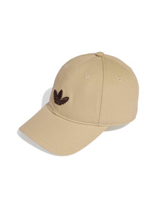 adidas Originals - Cepure ar nagu - KC8036 STOKHA | Stockmann