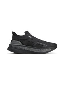 adidas by Stella McCartney - aSMC Ultraboost 5 -sneakerit - IE8771 CBLACK/CREORA/CHACOA adidas by Stella McCartney - aSMC Ultraboost 5 -sneakerit - IE8771 CBLACK/CREORA/CHACOA | Stockmann