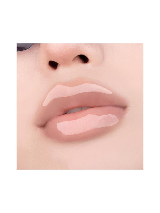 Rom&nd - Juicy Flash Lip Oil -huuliöljy 4,5g - NOCOL | Stockmann - photo 21