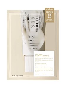 Dr. Althea - 345 Relief Cream Mask auduma maska | Stockmann