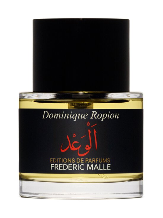 Editions de Parfums Frédéric Malle - Promise EdP -tuoksu - NOCOL | Stockmann - photo 1