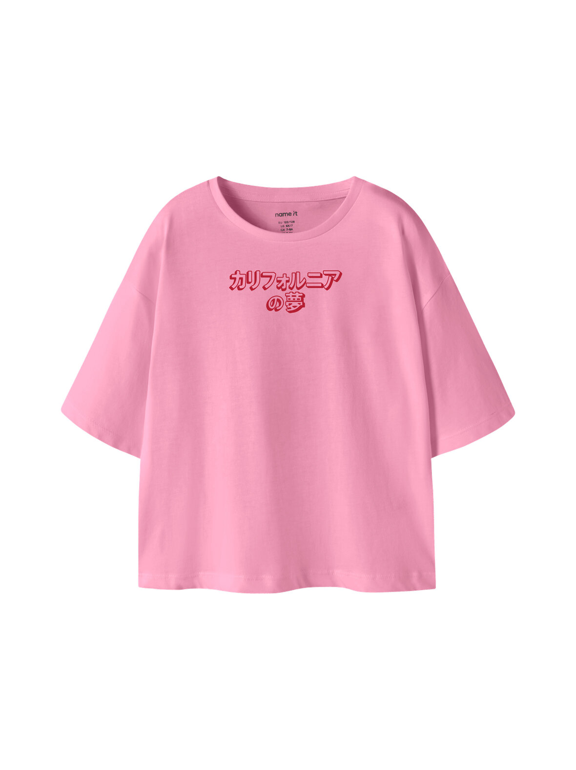 NkfJemillo Relax t-paita