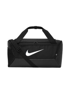 Nike - Brasilia 9.5 -treenikassi, 41 l - 010 BLACK/BLACK/WHITE Nike - Brasilia 9.5 -treenikassi, 41 l - 010 BLACK/BLACK/WHITE | Stockmann