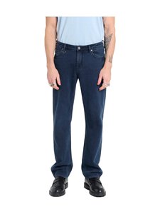 NEUW - Rebel Straight -farkut - ORACLEOVERDYE INDIGO | Stockmann