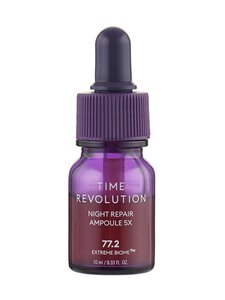 Missha - Time Revolution Night Repair Ampoule 5x -seerumi | Stockmann