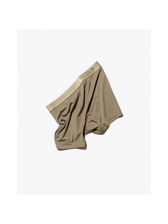CDLP - Bokserit - 8001 GOLDEN CLAY - photo 2 CDLP - Bokserit - 8001 GOLDEN CLAY | Stockmann - photo 2
