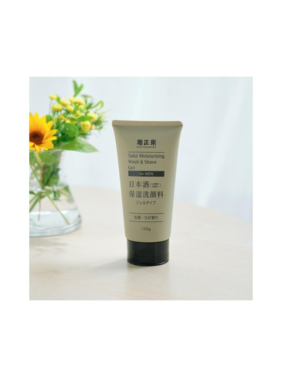 KIKU-MASAMUNE - Sake Moisturizing Wash & Shave Gel mazgāšanas un skūšanās želeja - NOCOL | Stockmann - photo 3