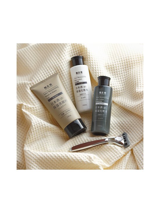 KIKU-MASAMUNE - Sake Moisturizing Wash & Shave Gel mazgāšanas un skūšanās želeja - NOCOL | Stockmann - photo 4