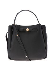 Tory Burch - Romy Pebbled Bucket -nahkalaukku - 001 BLACK Tory Burch - Romy Pebbled Bucket -nahkalaukku - 001 BLACK | Stockmann